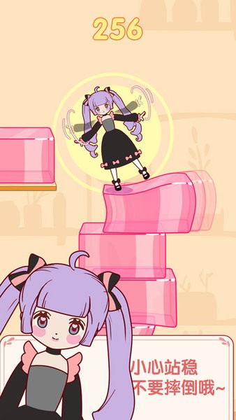 澳门葡京官方网站游戏最新版