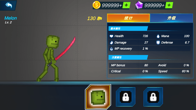 银河87680贵宾会游乐场战斗游戏