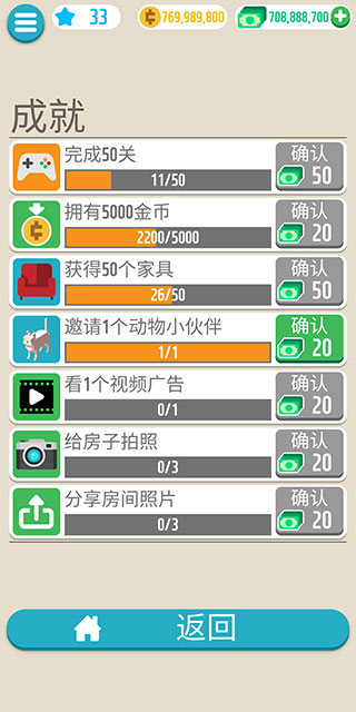 澳门金沙官方网站怎么玩？