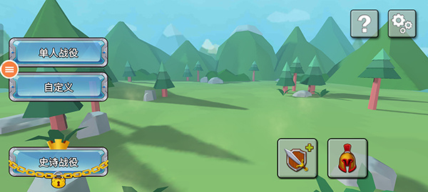 银河在线游戏娱乐部落时代中文版免费下载-银河在线游戏娱乐部落时代官方正版下载 v1.0.3 安卓版