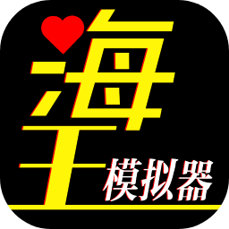 38135新巴黎人模拟器最新版下载-38135新巴黎人模拟器手游正版下载 v1.0.23 安卓版