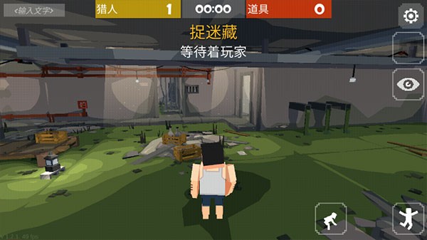 精彩截图-澳门新银河官网最新版本下载安装-澳门新银河官网游戏下载 v1.2.1 安卓版1