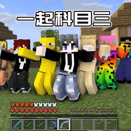 8455新葡萄娱乐最新版下载-8455新葡萄娱乐手游官方版下载 v1.0 安卓版