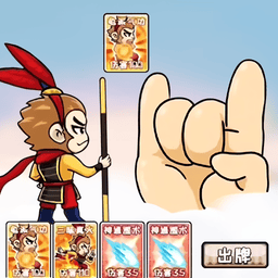 新濠天地在线娱乐游戏下载-新濠天地在线娱乐最新版下载 v1.0 安卓版