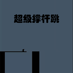 威尼斯www637模拟器手机版下载-威尼斯www637游戏最新版本下载 v1.0 安卓版