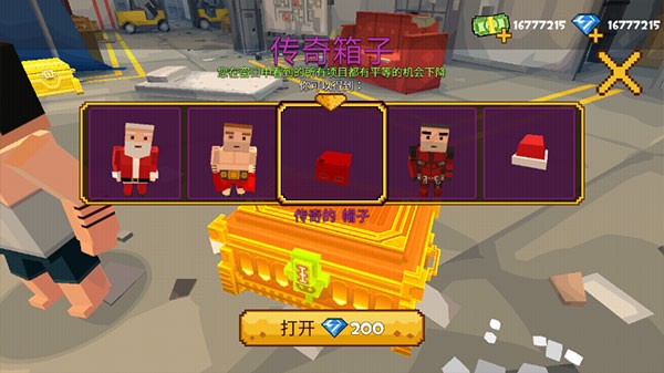 精彩截图-澳门新银河官网最新版本下载安装-澳门新银河官网游戏下载 v1.2.1 安卓版2