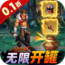 银河贵宾汇GALAXY手游下载-银河贵宾汇GALAXY官方最新版下载 v1 安卓版