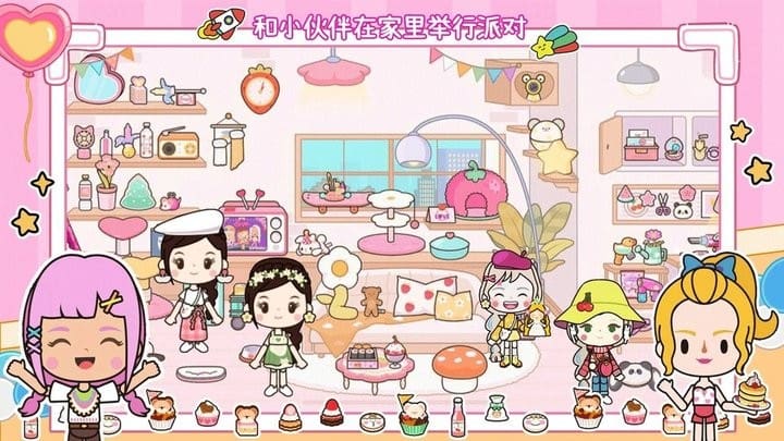 新濠天地庄闲玩法迷你城堡大酒店最新版本 新濠天地庄闲玩法迷你城堡大酒店游戏