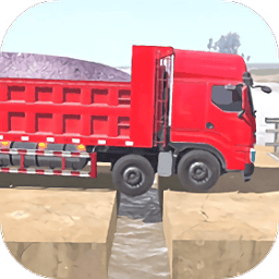 新濠天地app下载官方正版下载-新濠天地app下载手机版下载 v1.6 安卓版