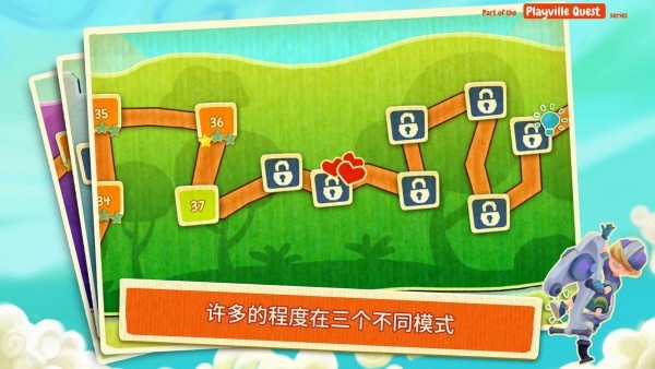 威尼斯37266 威尼斯37266最新版本