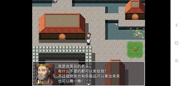 精彩截图-99银河app游戏下载-99银河app官方最新版下载 v1.2.1 安卓版2