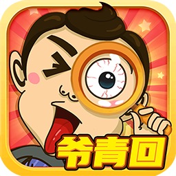 澳门金沙官方网址游戏下载手机版-澳门金沙官方网址游戏官方正版2024下载 v1.0.17 安卓版