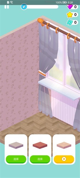 精彩截图-银河澳门官方网站手游最新版下载-银河澳门官方网站游戏官方版(Decor Life)下载 v1.0.28 安卓版3