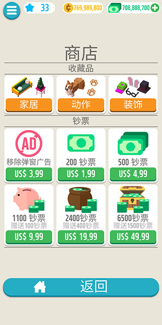 澳门金沙官方网站怎么玩？