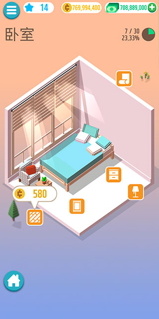 澳门金沙官方网站怎么玩？