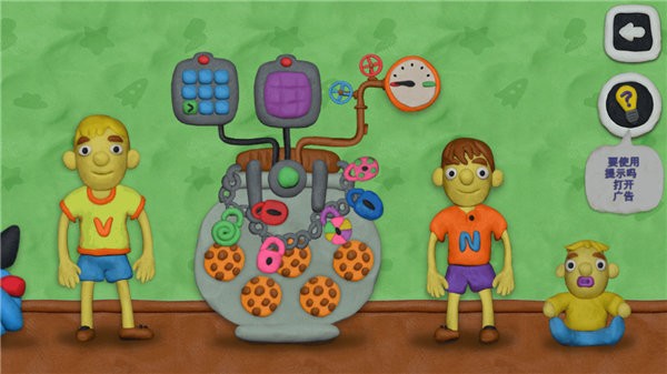 yh533388银河下载和尼基中文版下载-yh533388银河下载和尼基的12把锁最新版((Vlad Niki 12 Locks)下载 v1.24.3 安卓版