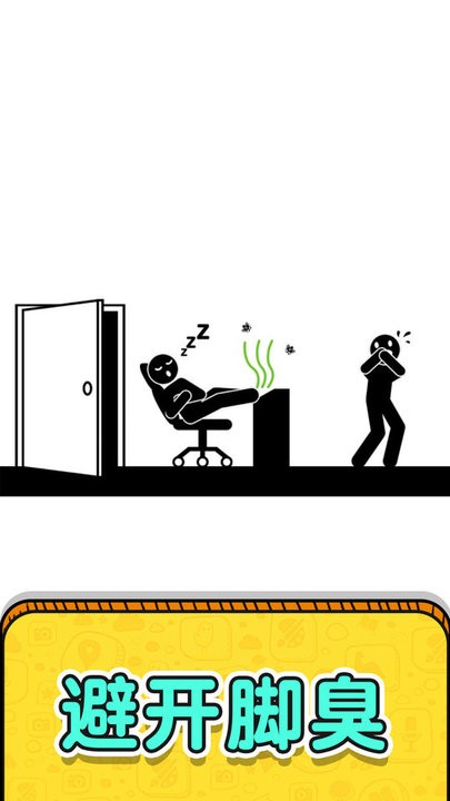 巴黎人blr2288 巴黎人blr2288游戏