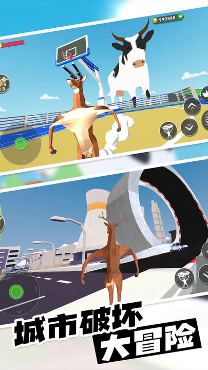 银河贵宾app下载游戏下载安装-银河贵宾app下载最新版下载 v1.1 安卓版游戏画面1