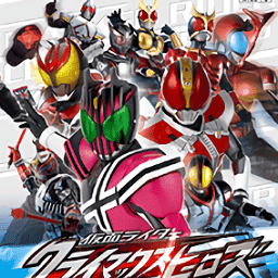 38135新巴黎人究极英雄下载手机版-38135新巴黎人究极英雄ps2中文版(7723游戏安装器)下载 v5.0.8 安卓版