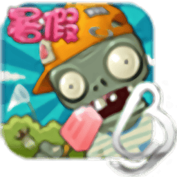 澳门金沙线上开户龙宫版官方正版下载-澳门金沙线上开户龙宫版最新版本下载 v30.10 安卓版