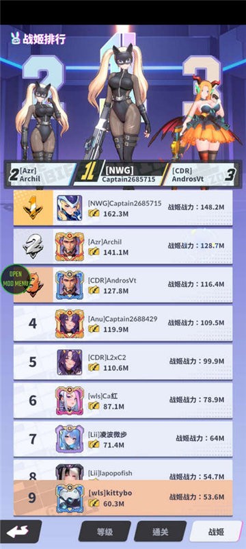 精彩截图-金沙游艺场网址9879国际服下载最新版-奔跑吧女神RunGoddess国际版下载 v0.0.34 安卓版3