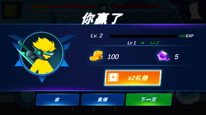 精彩截图-银河87680贵宾会游乐场战斗模组下载-银河87680贵宾会游乐场战斗中文版下载 v1.1.2 安卓版2