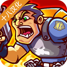 新蒲京娱乐场官网首页汉化版游戏下载-新蒲京娱乐场官网首页中文版下载 v59 安卓版