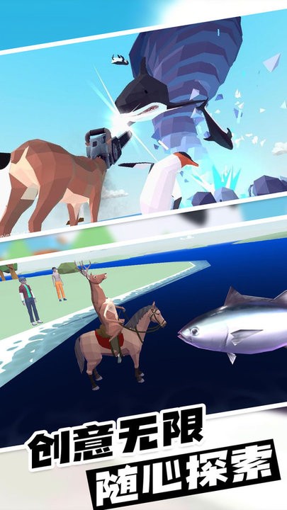 银河贵宾app下载游戏下载安装-银河贵宾app下载最新版下载 v1.1 安卓版游戏画面2