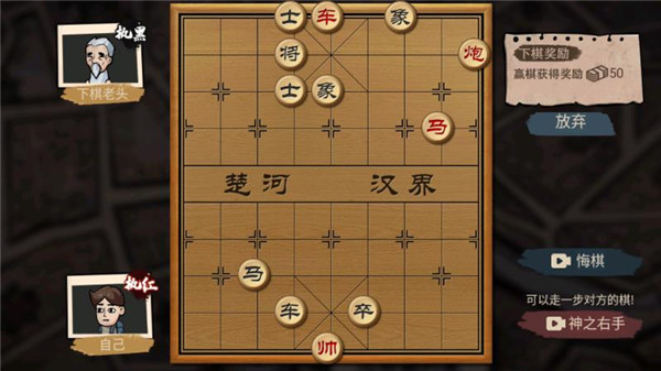 澳门金沙棋牌破解版