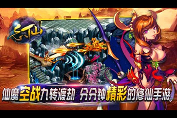 9570金沙官网官方正版下载-9570金沙官网手游最新版下载 v6.6.0 安卓版