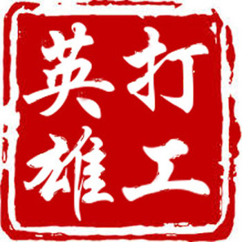 巴黎人官方网站最新版下载-巴黎人官方网站官方正版游戏下载 v1.6.0 安卓版