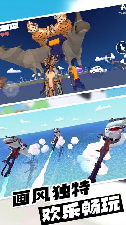 银河贵宾app下载游戏下载安装-银河贵宾app下载最新版下载 v1.1 安卓版游戏画面3