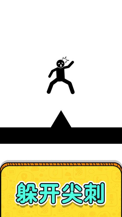 精彩截图-巴黎人blr2288最新版2023下载-巴黎人blr2288中文版下载 v1.1.0.1 安卓版4