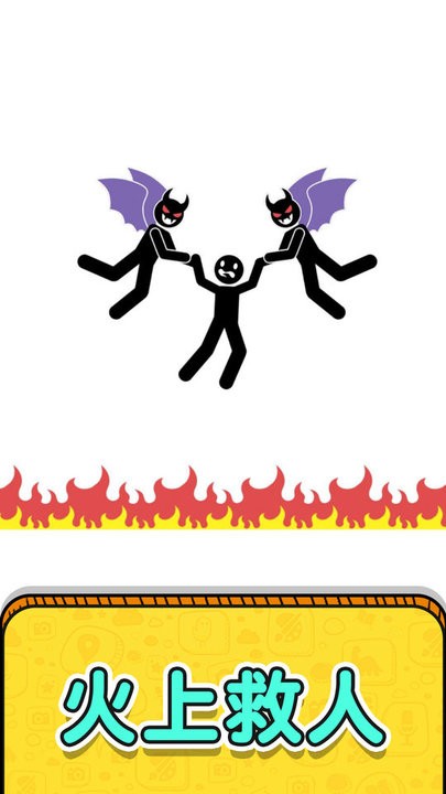 精彩截图-巴黎人blr2288最新版2023下载-巴黎人blr2288中文版下载 v1.1.0.1 安卓版2